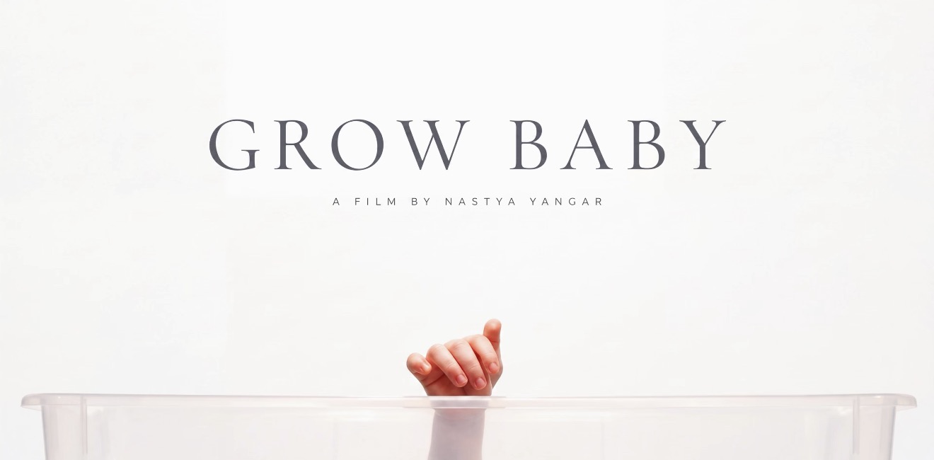 Grow Baby film poster